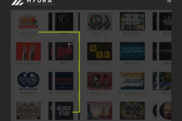 Ссылка на гидру в тор