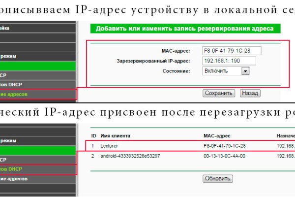 Kraken darknet официальный сайт