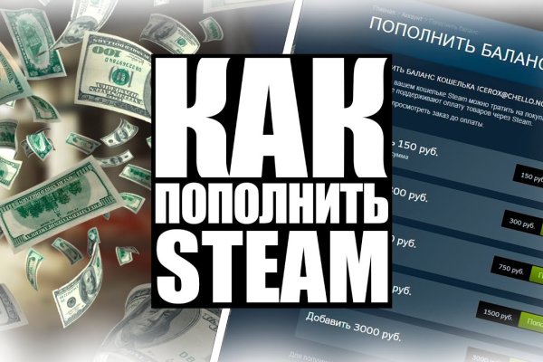 Kraken официальный сайт k2tor