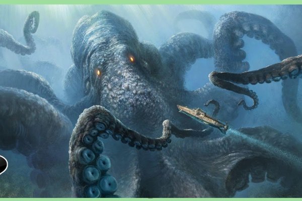 Kraken новая ссылка