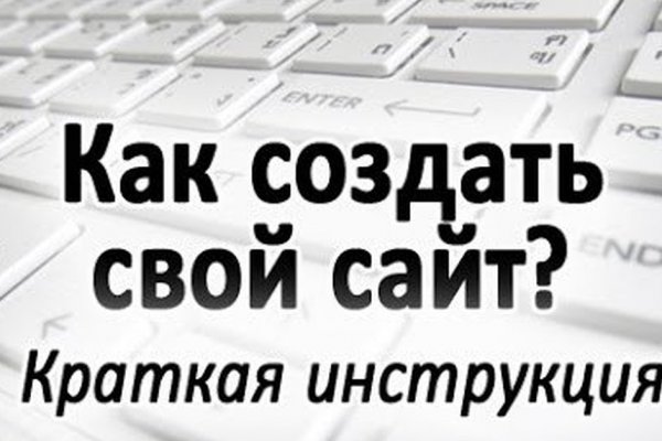 Кракен маркет даркент только через тор