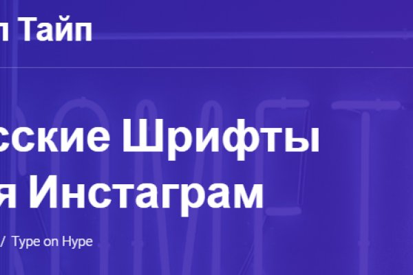 Kraken официальный сайт kr2web in