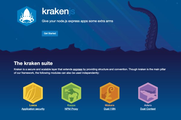 Kraken ссылка зеркало рабочее