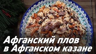 Kraken ссылка зеркало рабочее